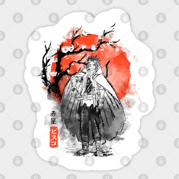 Bisco at sakura tree Sticker by IlonaHibernis